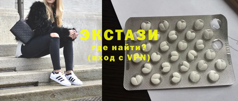 Ecstasy 300 mg  наркота  Александров 