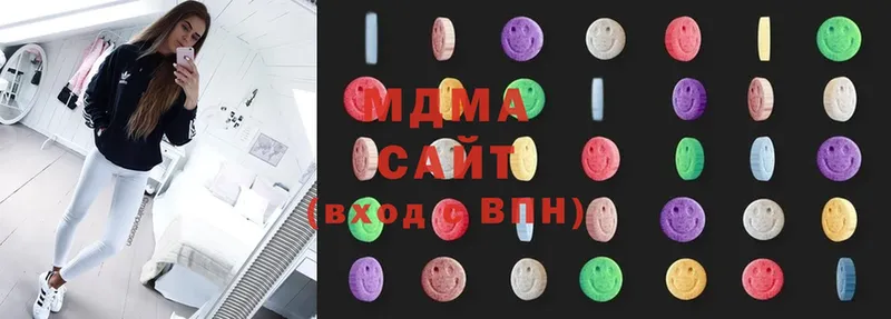 сколько стоит  Александров  кракен вход  MDMA молли 